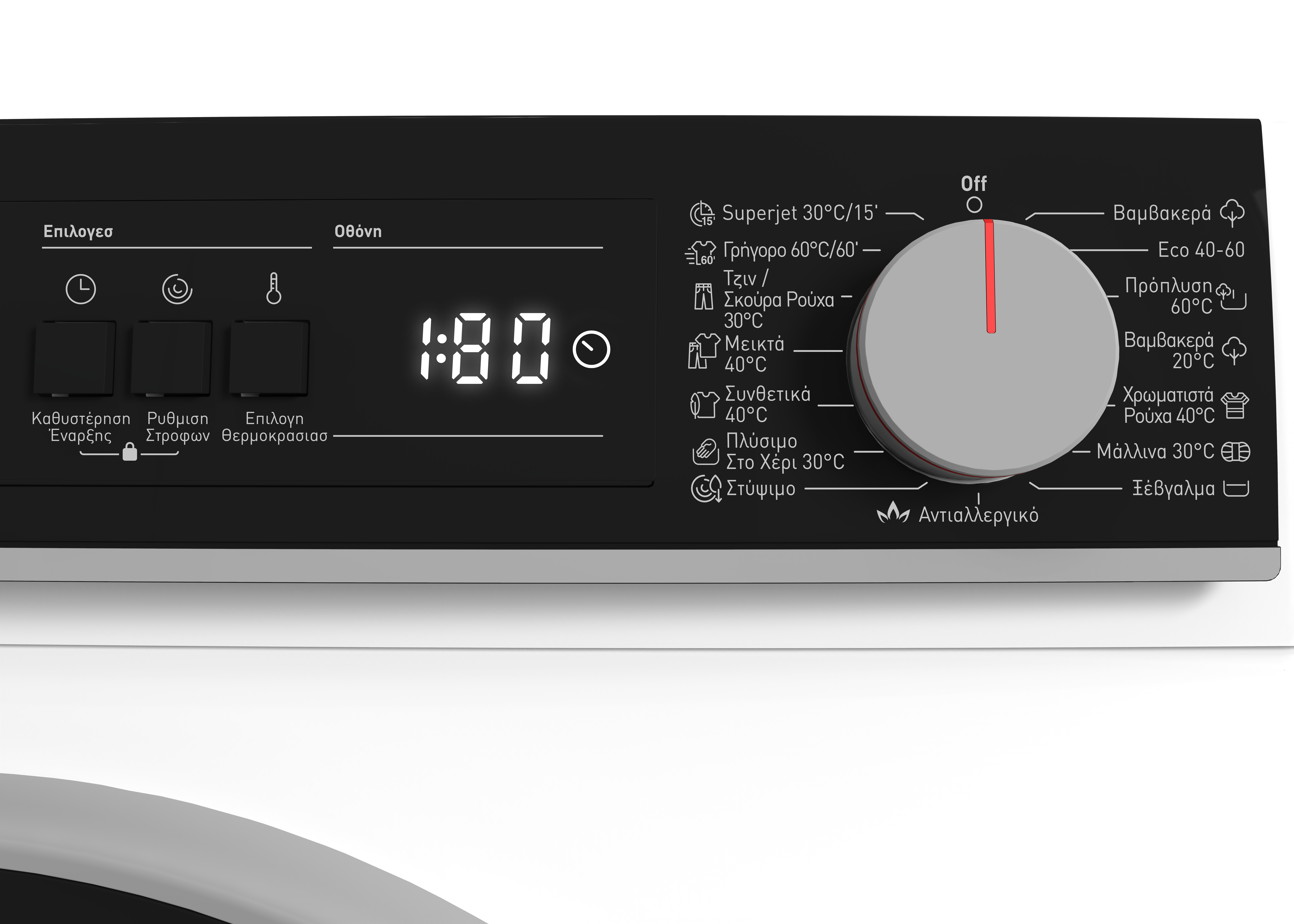 Product picture 10850418 ES-NFA714BW1NNA-GR DISPLAY