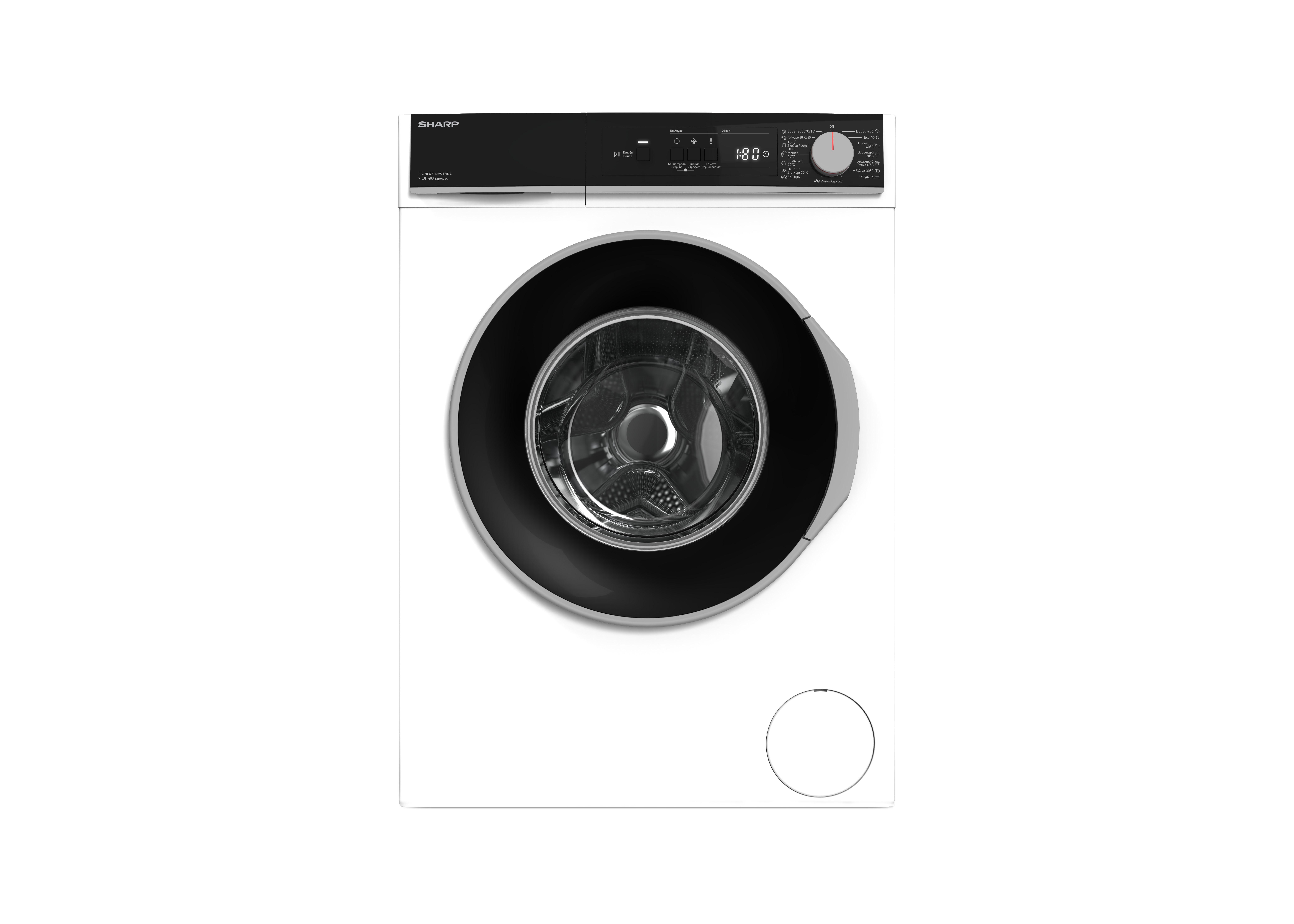 Product picture 10850418 ES-NFA714BW1NNA-GR FRONT