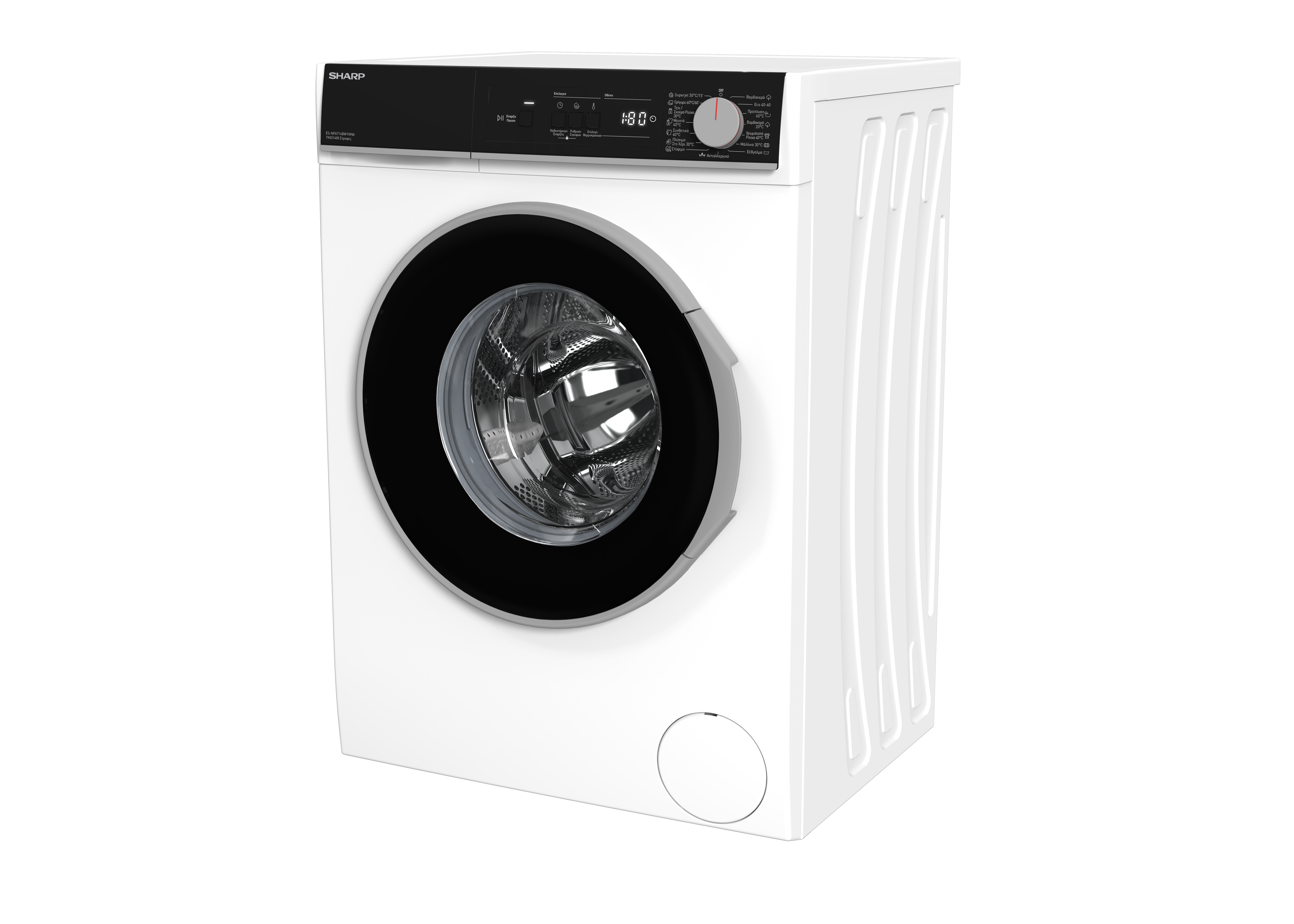 Product picture 10850418 ES-NFA714BW1NNA-GR TOP