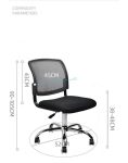 grc tech chair