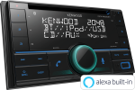 20_DPX-5200BT